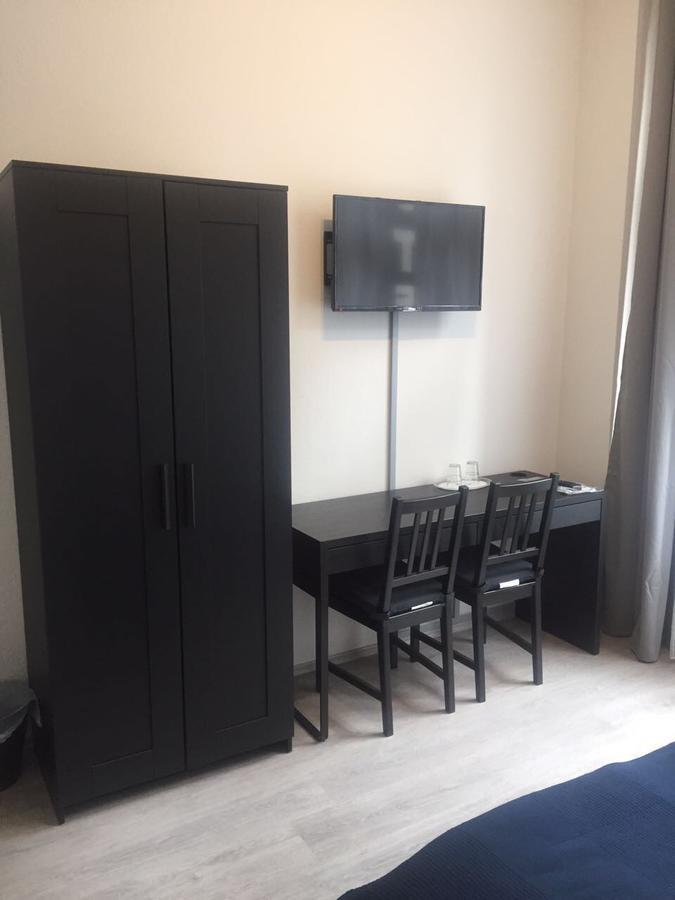 Main Hotel Frankfurt City Frankfurt am Main Dış mekan fotoğraf
